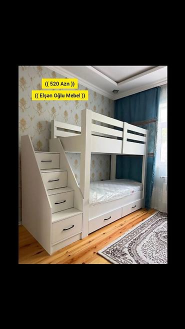 Oğlan və qız üçün, Yeni, Çarpayı, Matras ilə, Siyirməli, Laminat