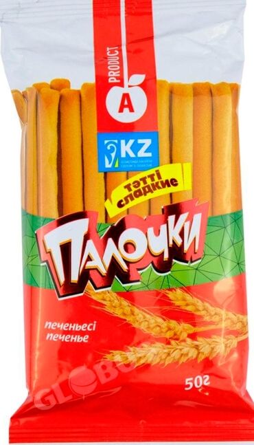 Толокары: Толокары