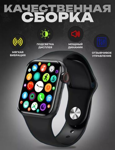 андроид монитор фит: Продаю часы блютуз 5,0 сенсорные управления, фитнес часы. Шагомер