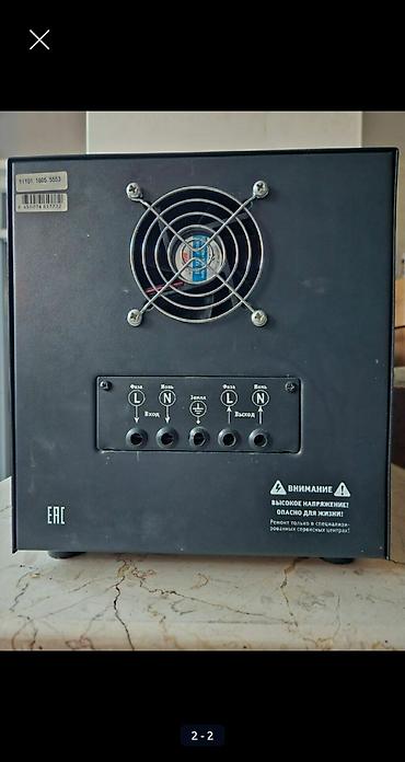 mal eti: Navigator gərginlik tənzimləyicisi (Stabilizator) – 12000 VA / 12 kVA — 2