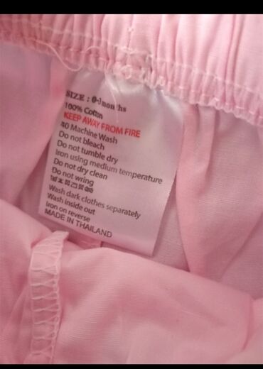 Dəstlər: Uşaq dəsti, Qız üçün, 0 - 3 ay — 10