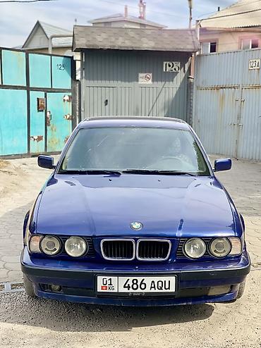 цена bmw e34: BMW 5 series: 1995 г., 2.5 л, Механика, Бензин, Седан — 3