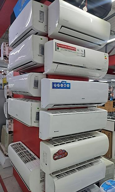 Настенные кондиционеры: Кондиционеры от 20кв и выше. Можете приобрести в рассрочку без пер-го — 6