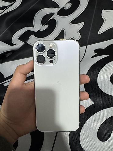 eos m50: IPhone 13 Pro Max, Б/у, 128 ГБ, Белый, Защитное стекло, Чехол, 80 % — 2