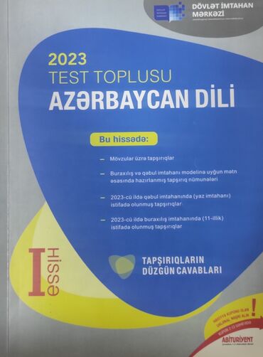 İdman və istirahət: Məhsul: 2023 Test Toplusu – Azərbaycan dili (I hissə) Xüsusiyyətlər