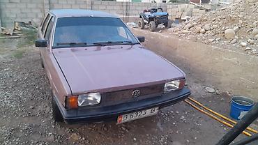 pass: Volkswagen Passat: 1982 г., 1.6 л, Механика, Бензин, Седан — 1