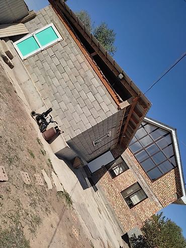 Продажа коттеджей и домов: Продаю дом село Арашан Участок 5.75 Отопление, вода питьевая, вода — 4