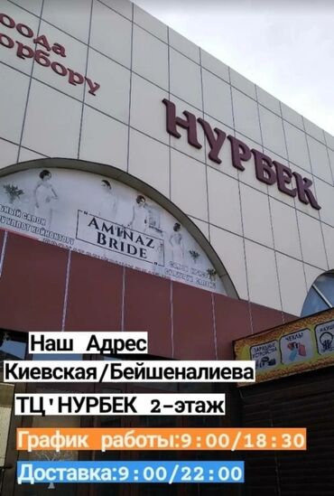 Гитары: Гитара гитары магазин Гитары для начинающий ➖➖➖➖➖➖➖ Акустический — 22