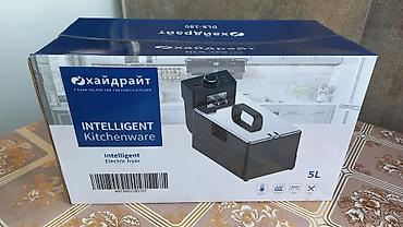 масло фритюра: Электрофритюрница Хайдрайт (Hydrite) Intelligent Kitchenware, объем 5 — 1