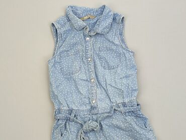 Romper 7 lat, wzrost - 122 cm., Bawełna, stan - Dobry