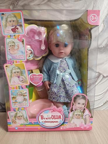 toys: Кукла интерактивная «Валюша» с аксессуарами (Weitail Toys) Возраст — 2