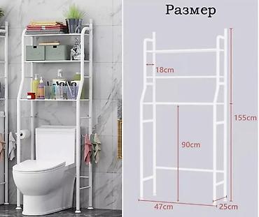 Органайзеры для одежды: Органайзер для одежды, цвет - Белый, Б/у — 4