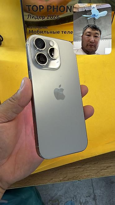 pixel 6 pro цена в бишкеке: IPhone 16 Pro, Б/у, 128 ГБ, 83 % — 3