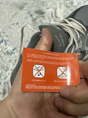 Кроссовки и спортивная обувь: Мужские кроссовки, 41, Nike, Новый, цвет - Серый, Платная доставка, Самовывоз — 13