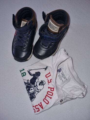 Komplet trenerke: LeviS, 86, Unisex — 7