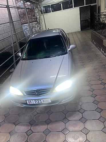 Honda: Honda Ascot: 2003 г., 1.8 л, Механика, Седан — 10