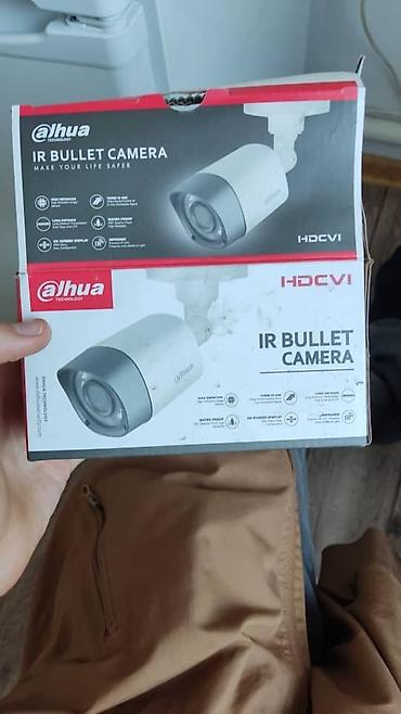 Видеонаблюдение, охрана: Системы видеонаблюдения, Домофоны, Системы автоматического пожаротушения | Офисы, Квартиры, Дома | Установка, Демонтаж, Настройка — 6