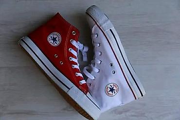 moon boot 35: Duboke starke od 36 do 41
Crne i Bele, Crvene
 3300 din
PK🌛 — 3