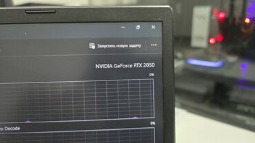 игры для нинтендо свитч: Ноутбук, Acer, 16 ГБ ОЭТ, Intel Core i5, 15.6 ", Колдонулган, Жумуш, окуу үчүн, эс тутум SSD