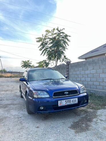 бузук машиналар: Subaru Legacy: 2003 г., 2 л, Автомат, Бензин, Универсал