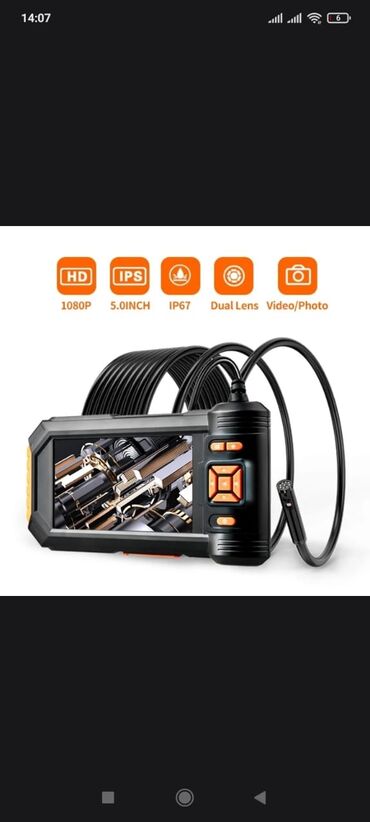 видеокамера 1080p: ЭНДОСКОП 5.5 ММ Full Hd 1080p 
 кабель 2 м
