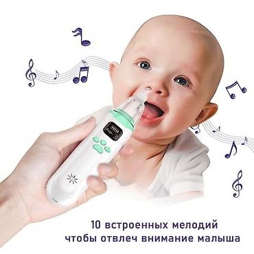 асператор: Электрический назальный аспиратор (“соплеотсос”) способен за несколько — 4