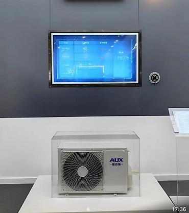 планшет для учебу: Мультисплит-система, Midea, Новый, 40-50 м², Классический — 9