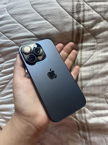 scanner: IPhone 15 Pro, 128 GB, Blue Titanium, Simsiz şarj — 1