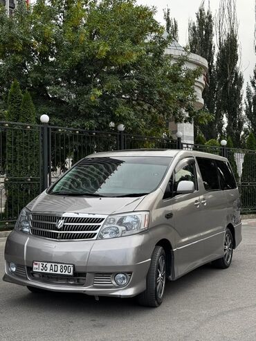 чехол для машины бишкек цена: Toyota Alphard: 2004 г., 3 л, Автомат, Газ, Вэн/Минивэн