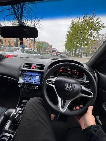 сколько стоит кавасаки: Honda Accord: 2003 г., Автомат, Бензин, Седан — 6