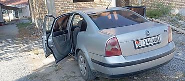 на мерс 211: Volkswagen Passat: 2002 г., 2 л, Автомат, Бензин, Седан — 3