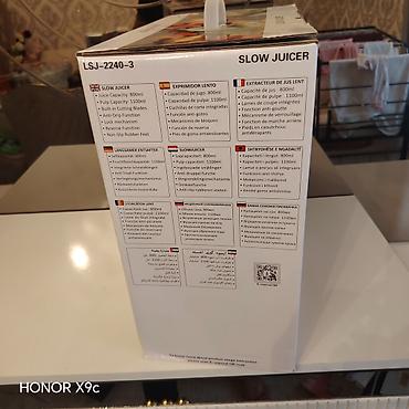 honor x7 qiyməti: Şirəçəkən Lexical, Şnek, Yeni — 2
