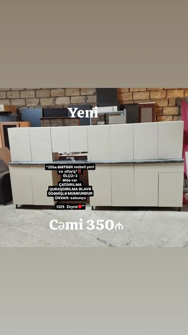 Столы на заказ: YAlniz WHATSAPA YAZIN ZENG AKTIV DEYIL