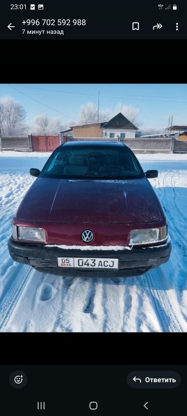 жетта 1 8 моно: Volkswagen Passat: 1991 г., 1.8 л, Механика, Бензин, Седан