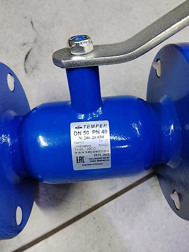 сантех: Шаровый кран фланцевый TEMPER DN50 PN40 (№ 286 20 050) - Тип — 3