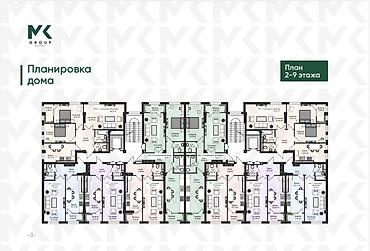 панорамные: 1 комната, 52 м², Элитка, 9 этаж, ПСО (под самоотделку) — 3