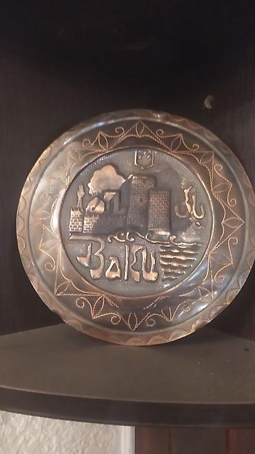 bayraq şəkli: Qədim mis tablolar.İkisinin qiyməti qoyulu — 2