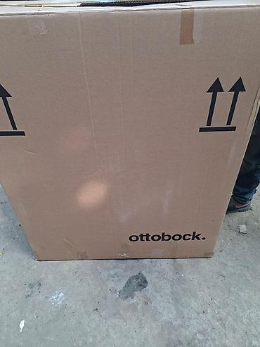 abc design 3 tec universal arabalar: Ottobock “Start” əl ötürücülü əlil arabası Məhsul təsviri: - Brend — 2