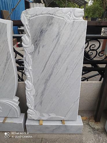 Ритуальные услуги: Чистка могил, Изготовление крестов, Изготовление овалов с фото | Габбро, Травертин, Гранит | Оформление — 16