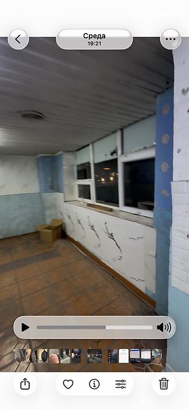 Коммерциялык мүлк: Ижарага Орунжай толугу менен, 25 м², Орду менен — 1