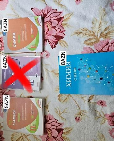 Kimya 11-ci sinif, 2023 il, Ünvandan götürmə