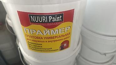 цемени: Сухие строительные смеси NUURINEX и GRUNDBAND, фасовка по 25 кг — 9