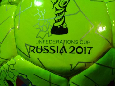 футбольная форма для детей: Russia 2017 футбольные мячи, высшее качество! размеры: 4 подойдут для