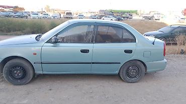 хундай аксент 2005: Hyundai Accent: 2008 г., 1.5 л, Механика, Бензин, Седан — 1