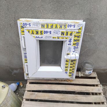 Divar kağızları: Yeni Fortoçka, Еni: 40 sm, Uzunluğu: 40 sm