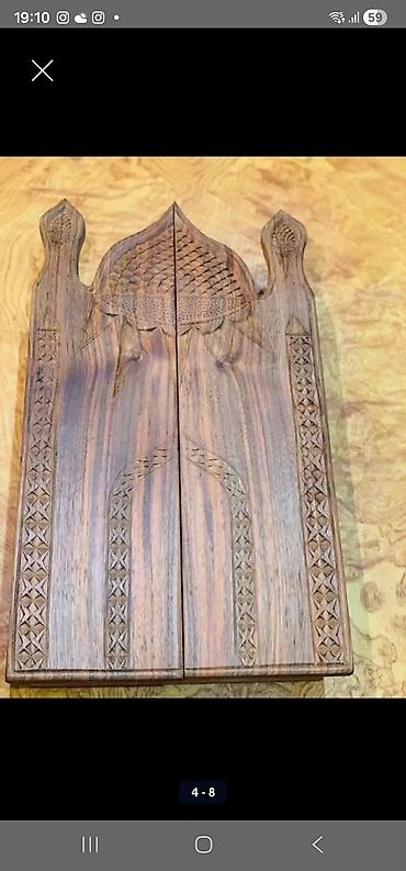 taxta qutular: Müqəddəs Quranı saxlamaq üçün nəzərdə tutulmuş bu taxta qutu — 2