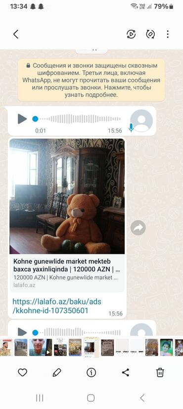 Oyuncaqlar: Böyük yumşaq oyuncaqlı ayı balışı - Rəng: açıq qəhvəyi - Boyutu: iri