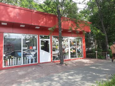 Продавцы-консультанты: Требуется Продавец-консультант в Цветочный магазин, График: Гибкий график, Обучение, Полный рабочий день