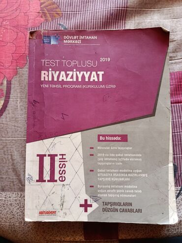 Digər: Riyaziyyatın test toplusudur kimə lazım olsa əlaqə saxlasın içində