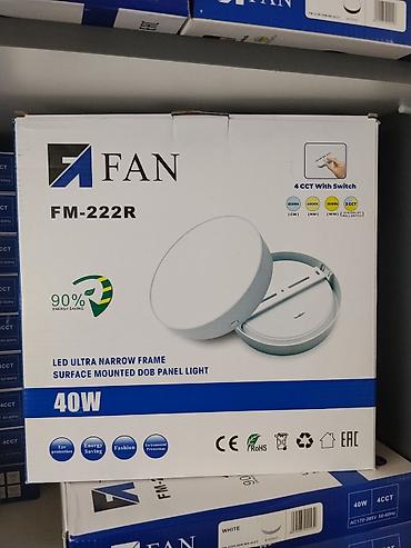 Освещение: Светодиодный накладной светильник FAN FM-222R, 40 Вт. Круглая модель — 1